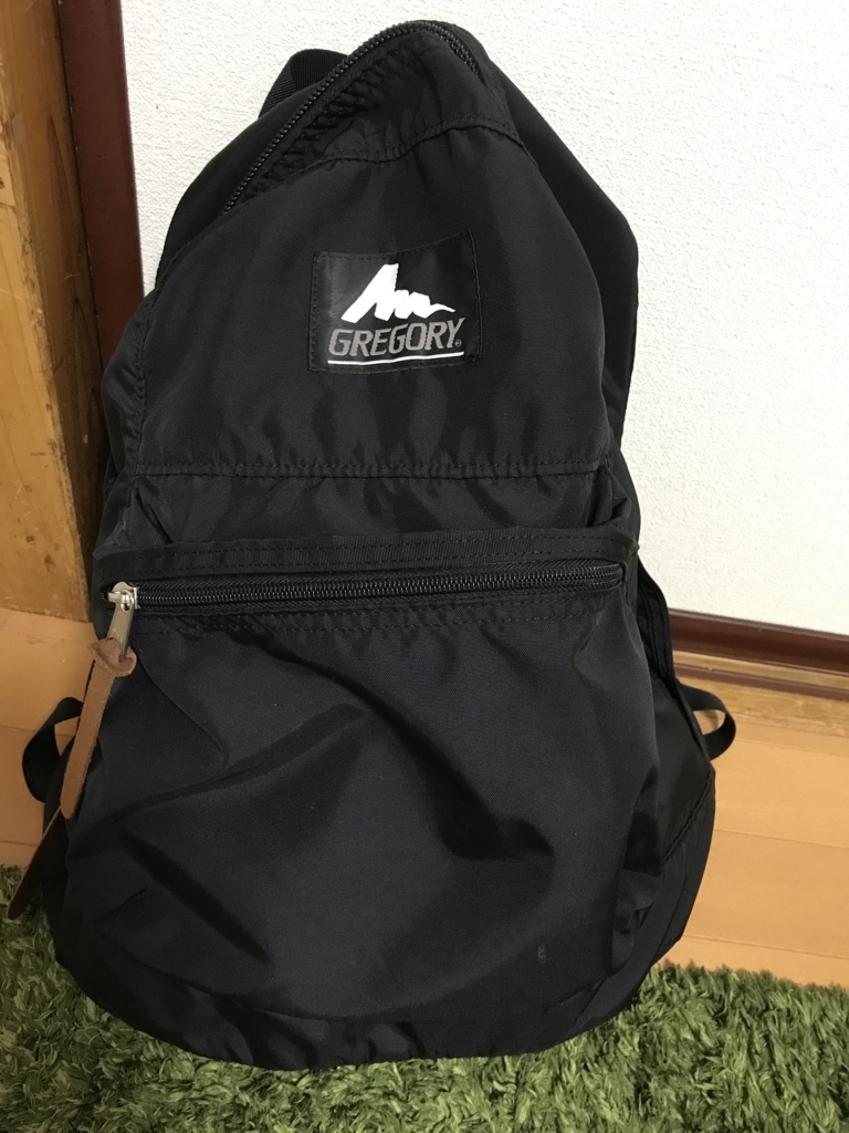 f:id:aimizu0610:20180220172900j:plain f:id:aimizu0610:20180220172900j:plain