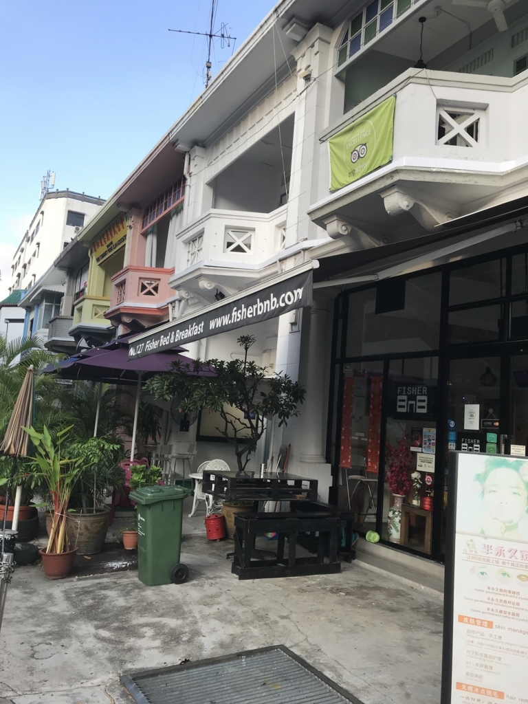 f:id:aimizu0610:20180223121557j:plain f:id:aimizu0610:20180223121557j:plain