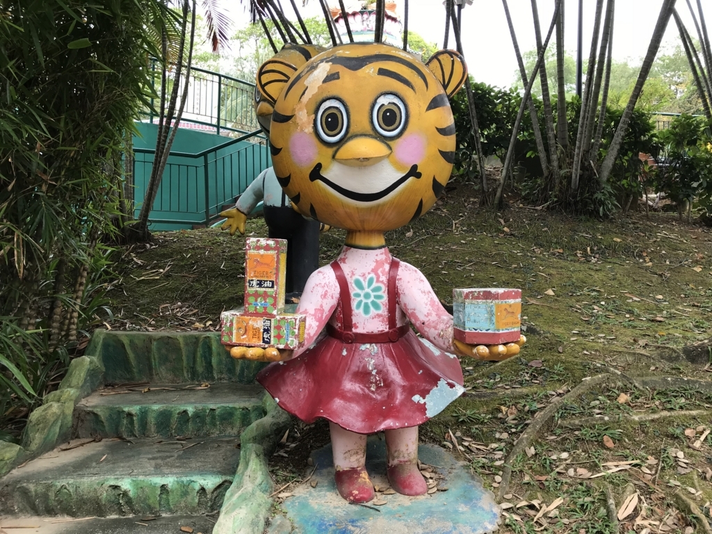 f:id:aimizu0610:20180226124542j:plain f:id:aimizu0610:20180226124542j:plain