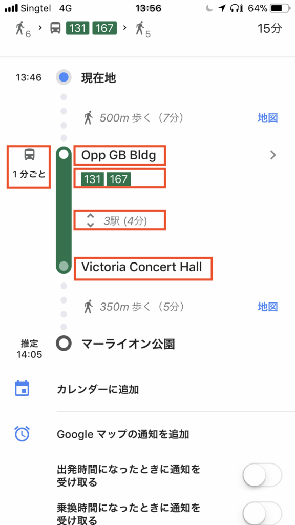 f:id:aimizu0610:20180228124702p:plain f:id:aimizu0610:20180228124702p:plain