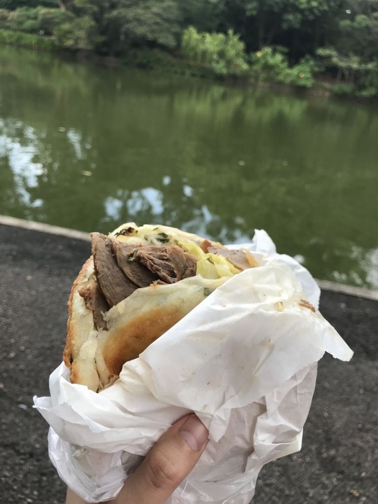 f:id:aimizu0610:20180305182120j:plain f:id:aimizu0610:20180305182120j:plain