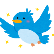 f:id:aimizu0610:20180308155438p:plain f:id:aimizu0610:20180308155438p:plain