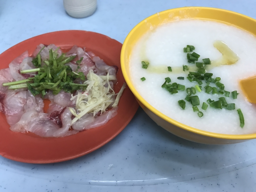 f:id:aimizu0610:20180310140202j:plain f:id:aimizu0610:20180310140202j:plain