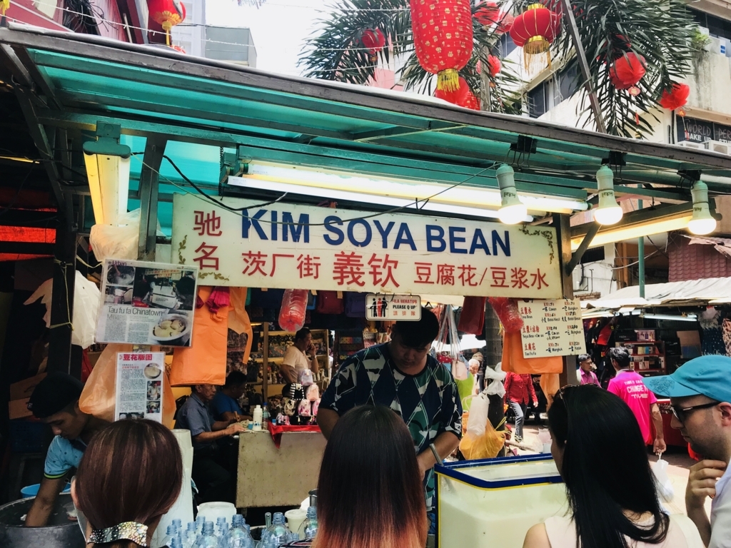 f:id:aimizu0610:20180310140701j:plain f:id:aimizu0610:20180310140701j:plain