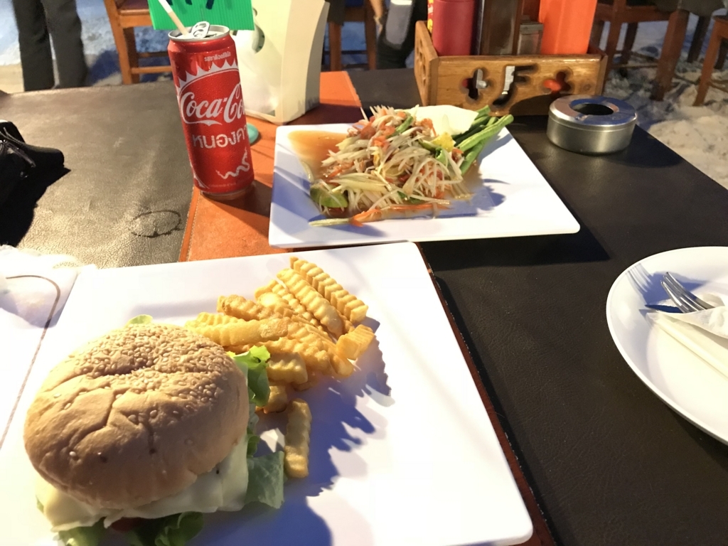 f:id:aimizu0610:20180413193347j:plain f:id:aimizu0610:20180413193347j:plain