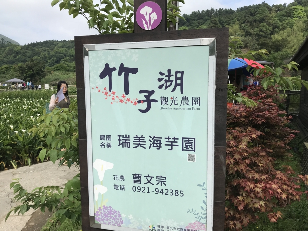 f:id:aimizu0610:20180507130225j:plain f:id:aimizu0610:20180507130225j:plain
