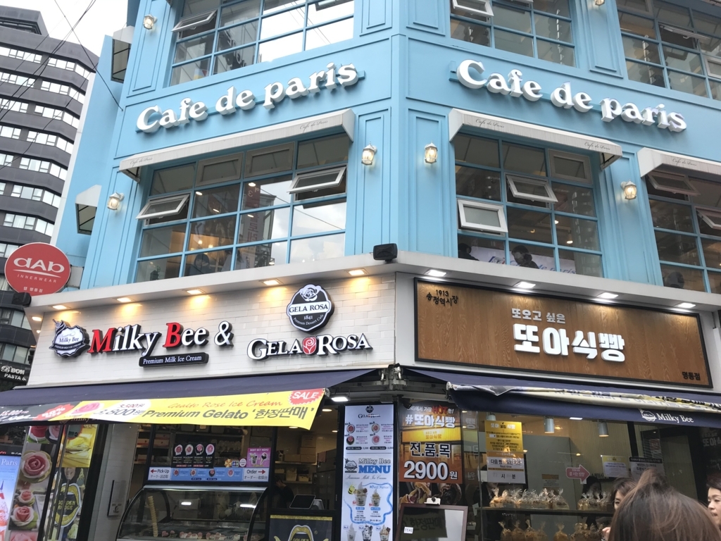 f:id:aimizu0610:20180511175618j:plain f:id:aimizu0610:20180511175618j:plain