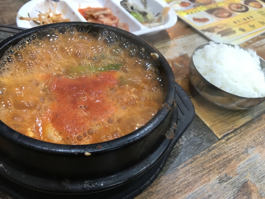 f:id:aimizu0610:20180511181836j:plain f:id:aimizu0610:20180511181836j:plain