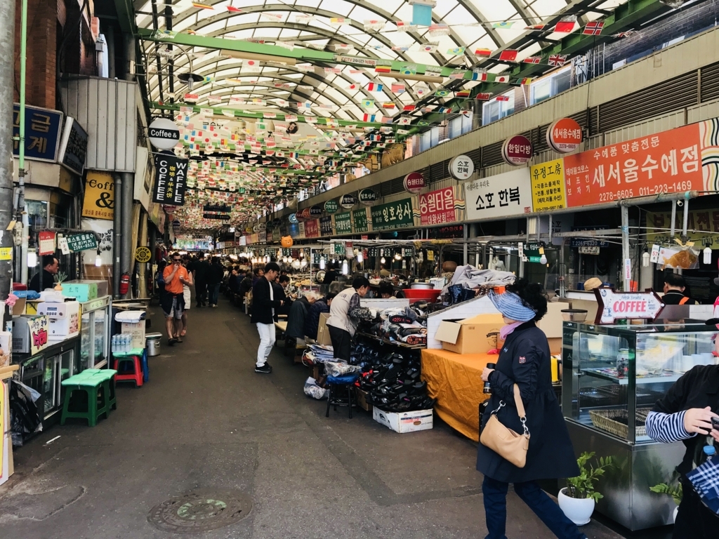 f:id:aimizu0610:20180516182923j:plain f:id:aimizu0610:20180516182923j:plain
