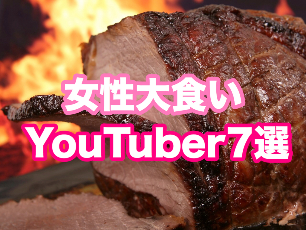 f:id:aimizu0610:20180723130501j:plain f:id:aimizu0610:20180723130501j:plain