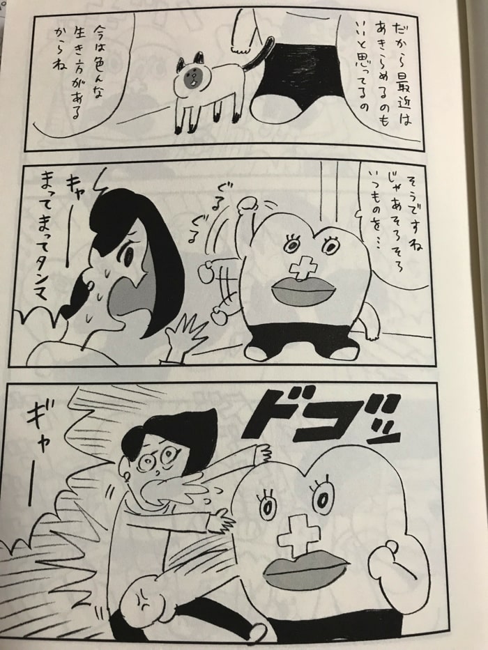 f:id:aimizu0610:20180913143320j:plain f:id:aimizu0610:20180913143320j:plain