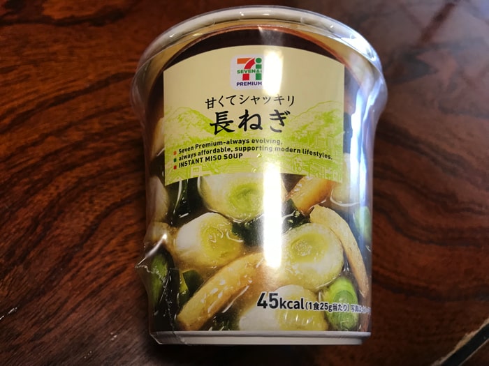 f:id:aimizu0610:20180913143835j:plain f:id:aimizu0610:20180913143835j:plain