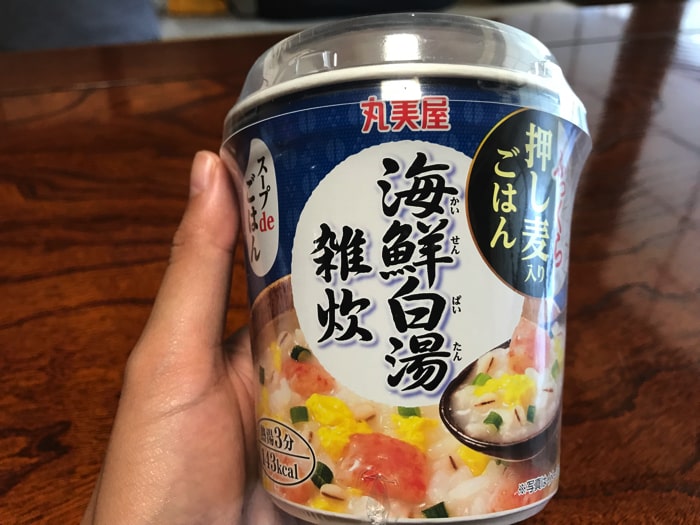 f:id:aimizu0610:20180913143901j:plain f:id:aimizu0610:20180913143901j:plain