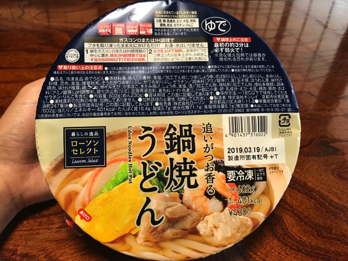 f:id:aimizu0610:20180913150052j:plain f:id:aimizu0610:20180913150052j:plain