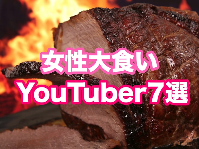 f:id:aimizu0610:20180914213900j:plain f:id:aimizu0610:20180914213900j:plain
