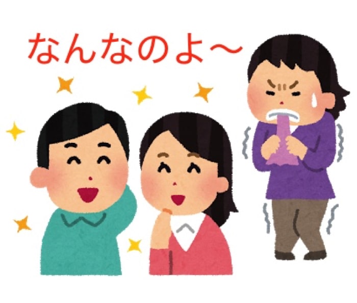 f:id:aimizu0610:20180916104834j:plain f:id:aimizu0610:20180916104834j:plain