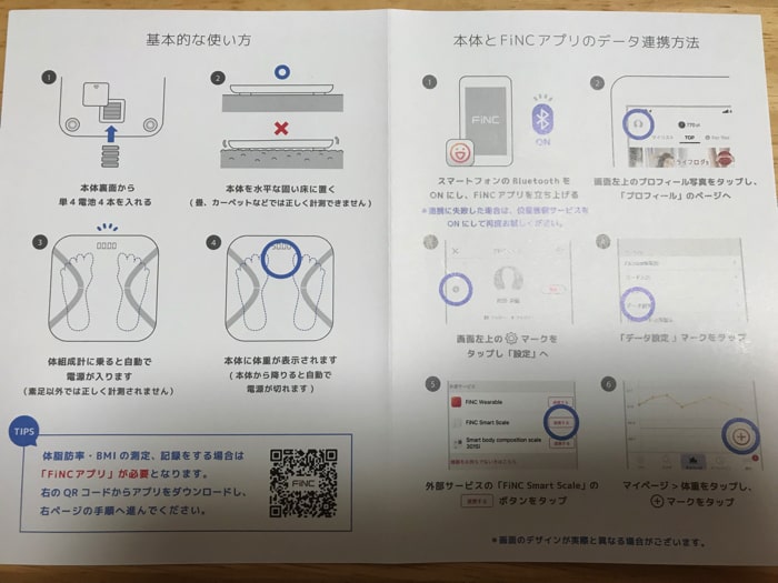 f:id:aimizu0610:20180924213000j:plain f:id:aimizu0610:20180924213000j:plain