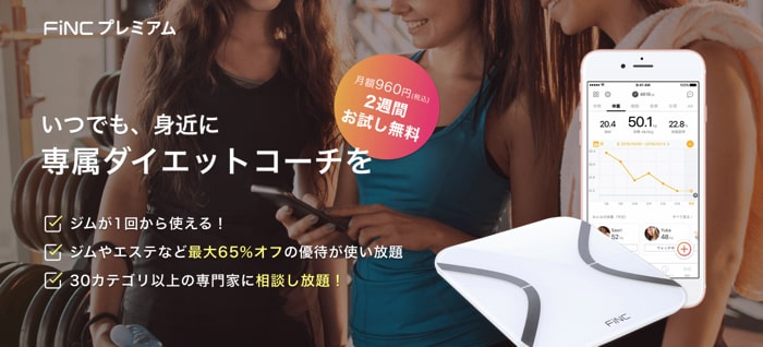 f:id:aimizu0610:20180924221147j:plain f:id:aimizu0610:20180924221147j:plain