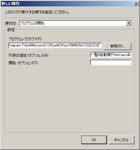 f:id:aimstogeek:20151124185408j:plain f:id:aimstogeek:20151124185408j:plain