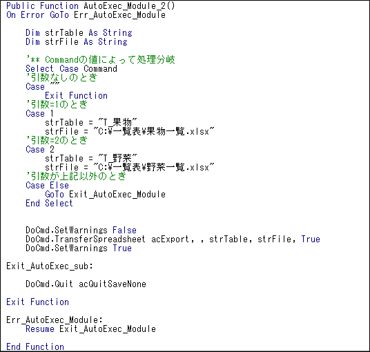 f:id:aimstogeek:20151124205058j:plain f:id:aimstogeek:20151124205058j:plain