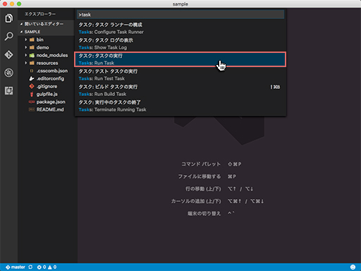 f:id:aimstogeek:20161214143719j:plain f:id:aimstogeek:20161214143719j:plain