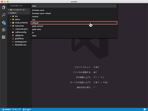 f:id:aimstogeek:20161214143726j:plain f:id:aimstogeek:20161214143726j:plain