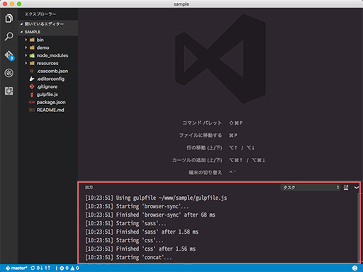 f:id:aimstogeek:20161214143735j:plain f:id:aimstogeek:20161214143735j:plain