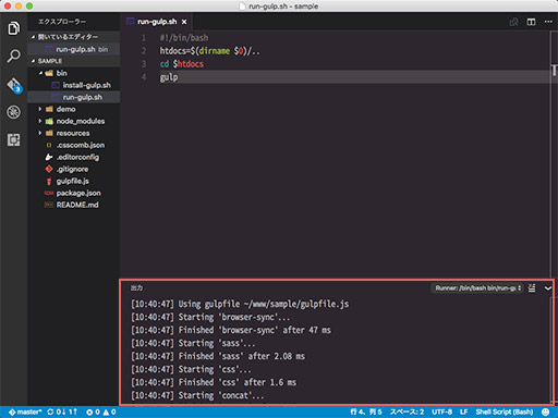f:id:aimstogeek:20161214143746j:plain f:id:aimstogeek:20161214143746j:plain