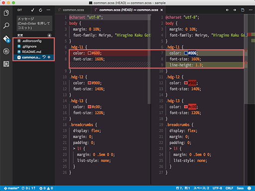 f:id:aimstogeek:20161214143751j:plain f:id:aimstogeek:20161214143751j:plain