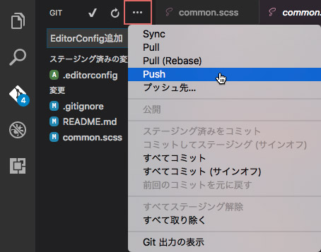 f:id:aimstogeek:20161214143801j:plain f:id:aimstogeek:20161214143801j:plain