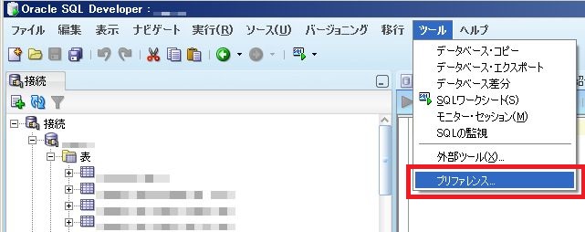 f:id:aimstogeek:20180306143423j:plain
