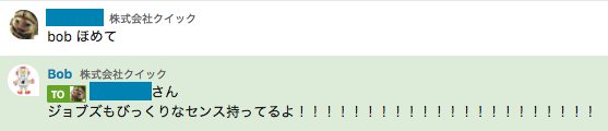 f:id:aimstogeek:20180330103437p:plain