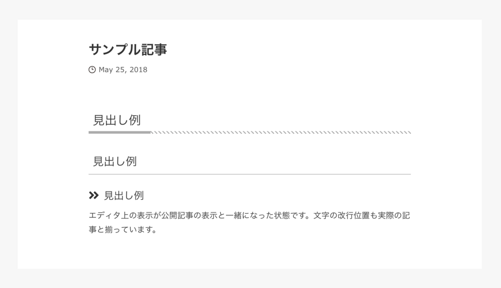 f:id:aimstogeek:20180525114351p:plain f:id:aimstogeek:20180525114351p:plain