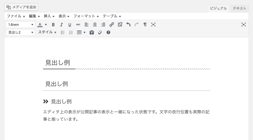 f:id:aimstogeek:20180525114409p:plain f:id:aimstogeek:20180525114409p:plain
