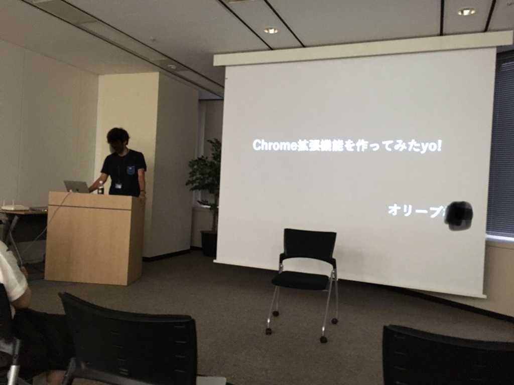 f:id:aimstogeek:20180620093845j:plain f:id:aimstogeek:20180620093845j:plain