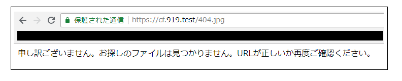 f:id:aimstogeek:20180727181415p:plain
