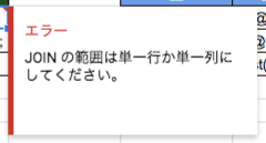 f:id:aimstogeek:20181019161120p:plain