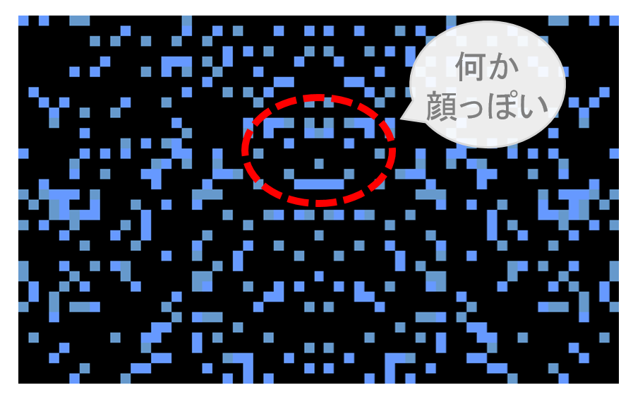 f:id:aimstogeek:20181026163051p:plain