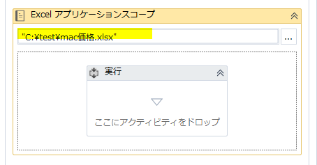 f:id:aimstogeek:20181101171711p:plain f:id:aimstogeek:20181101171711p:plain