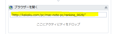 f:id:aimstogeek:20181101171736p:plain f:id:aimstogeek:20181101171736p:plain