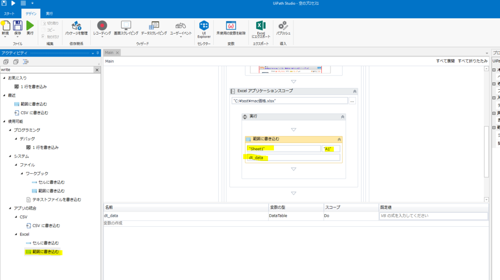 f:id:aimstogeek:20181101172123p:plain f:id:aimstogeek:20181101172123p:plain