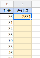 f:id:aimstogeek:20190228154454p:plain f:id:aimstogeek:20190228154454p:plain