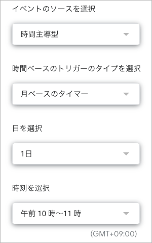 f:id:aimstogeek:20190416190211p:plain