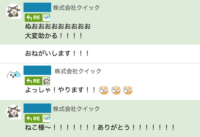 f:id:aimstogeek:20190607143434p:plain:w380