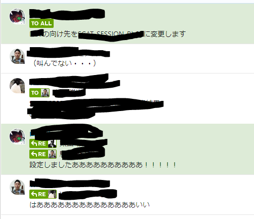 f:id:aimstogeek:20190620170837p:plain