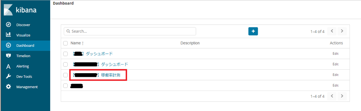 f:id:aimstogeek:20190629181813p:plain f:id:aimstogeek:20190629181813p:plain