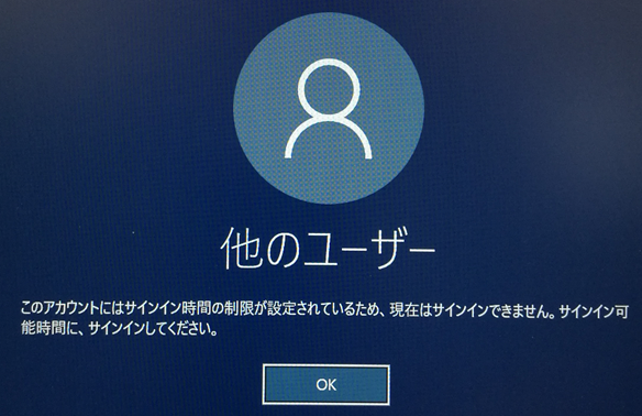 f:id:aimstogeek:20190711150632p:plain