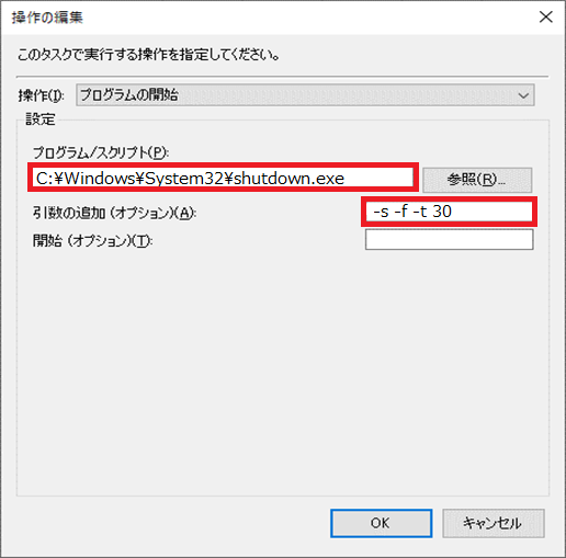 f:id:aimstogeek:20190711155508p:plain