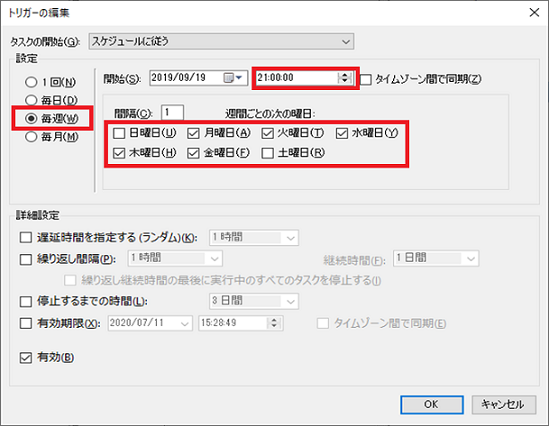 f:id:aimstogeek:20190711160033p:plain