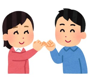 f:id:aimstogeek:20190821172534j:plain:w270 f:id:aimstogeek:20190821172534j:plain:w270